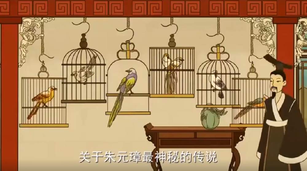 刘伯温斩龙说