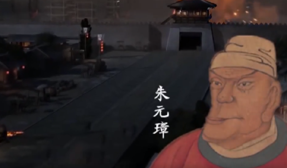 刘伯温组织攻打日本
