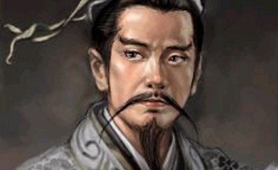 指点江山刘伯温预言