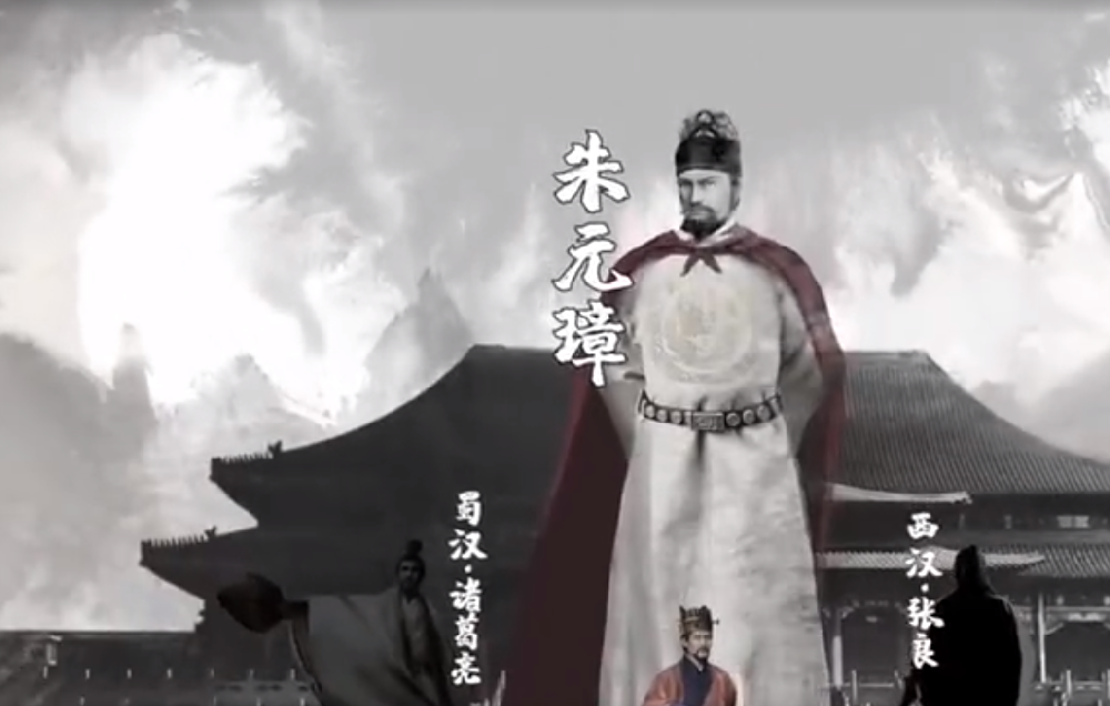 刘伯温刘伯温到底有多厉害！