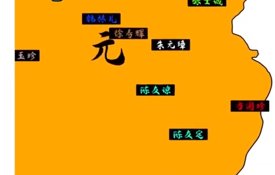 刘伯温匆忙离世